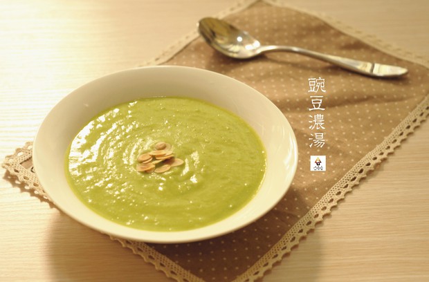 㶹Ũ (Pea Soup