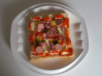 װPizza 2