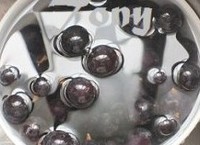 粉色佳人的做法 步骤3