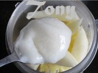 粉色佳人的做法 步骤9