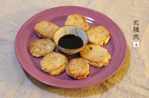 źУFried Lotus Root Sandwiches)