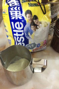 咖啡雕花的做法步骤5