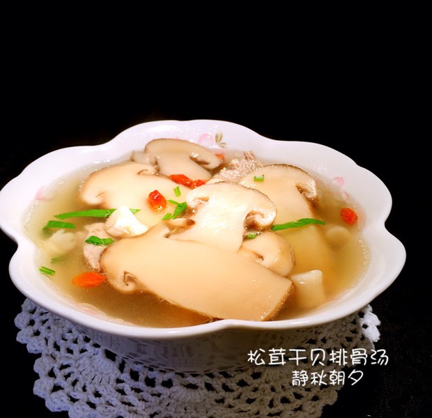 松茸干贝排骨汤的做法大全_松茸干贝排骨汤的家常做法 心食神