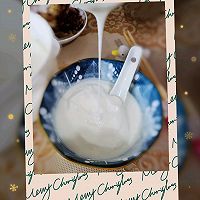 做正宗没有各种胶的自制健康酸奶的图片步骤3