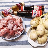 做正宗小寒温补季~慈姑红烧肉的图片步骤1