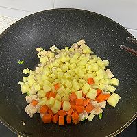 做正宗咖喱鸡肉土豆饭的图片步骤4