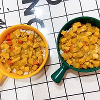 做正宗咖喱鸡肉土豆饭的图片步骤6