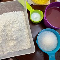 做正宗喷香桃酥的图片步骤1