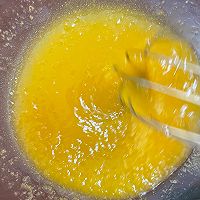 做正宗喷香桃酥的图片步骤3