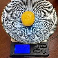 做正宗喷香桃酥的图片步骤9