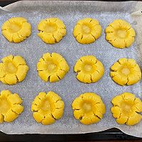 做正宗喷香桃酥的图片步骤19