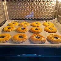 做正宗喷香桃酥的图片步骤23