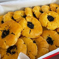 做正宗喷香桃酥的图片步骤25