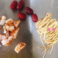 做正宗天麻火腿鸡的图片步骤3