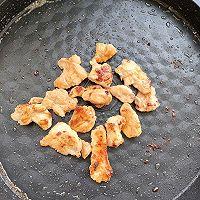 做正宗简单减脂餐的图片步骤2