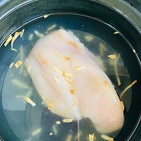 做正宗鸡胸肉沙拉的图片步骤3