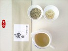 杏仁茴香饮